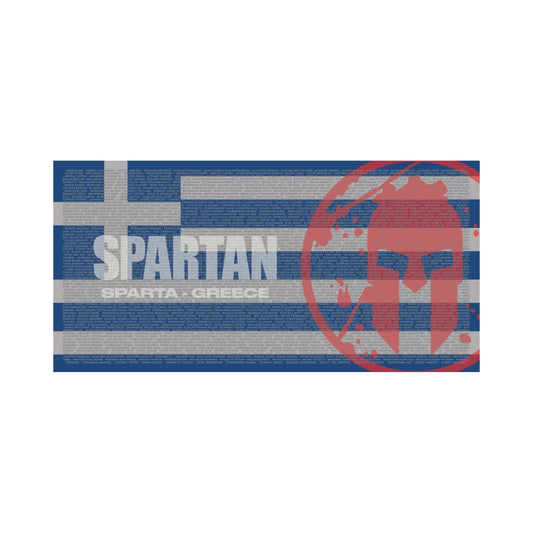 Name Towel - Sparta 2026: All Names